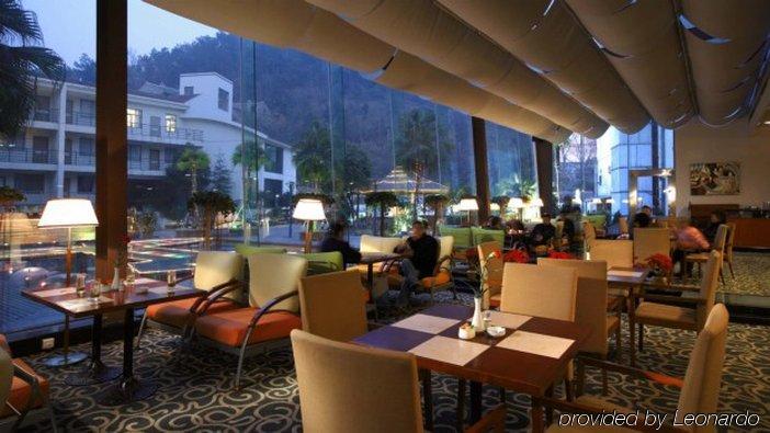 Taizhou Garden Hotel ร้านอาหาร รูปภาพ