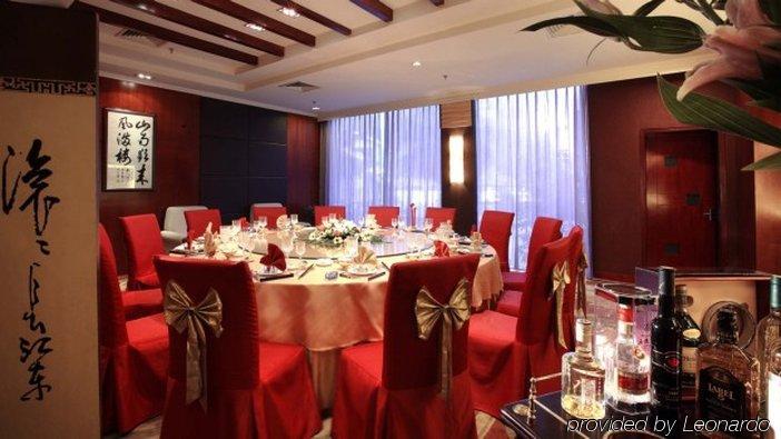 Taizhou Garden Hotel ร้านอาหาร รูปภาพ