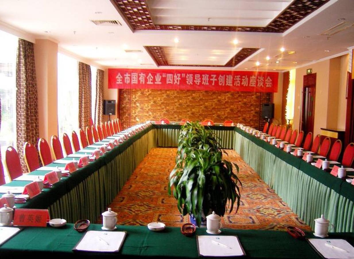 Taizhou Garden Hotel ภายนอก รูปภาพ