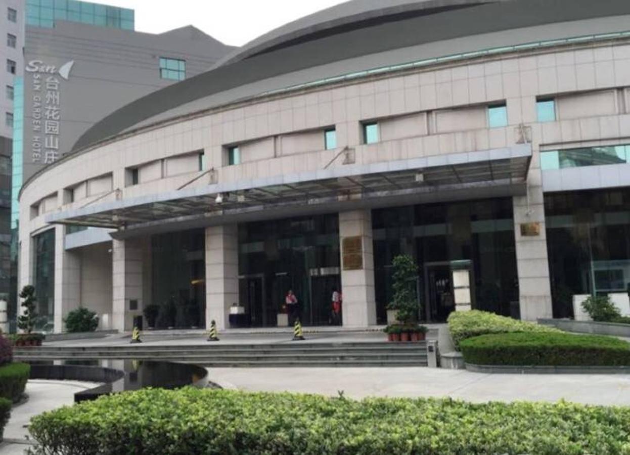 Taizhou Garden Hotel ภายนอก รูปภาพ